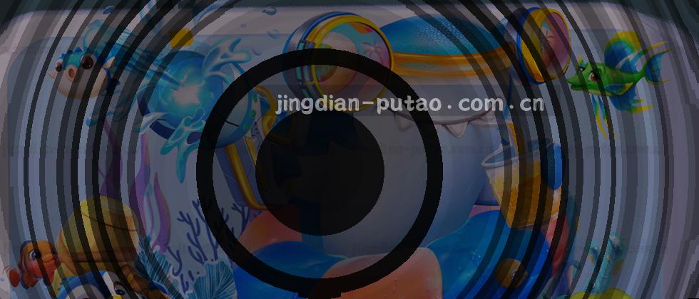您的数据，我们这样守护